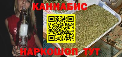 мдма Славгород