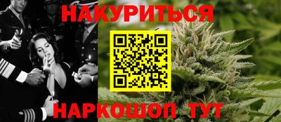 мдма Славгород