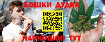 мдма Славгород