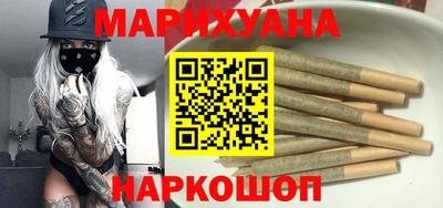 ешки Сланцы