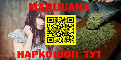 мдма Славгород