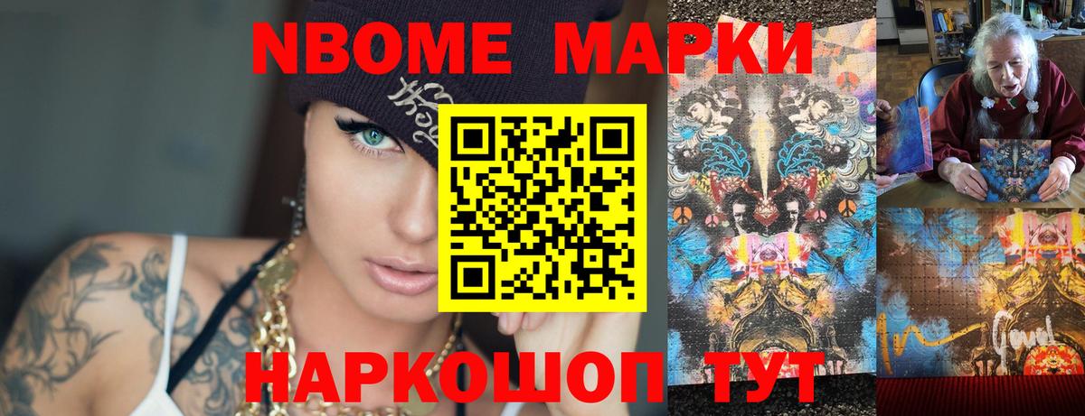 ЛСД экстази ecstasy  LSD-25 экстази кислота  Северобайкальск  Вход с VPN 